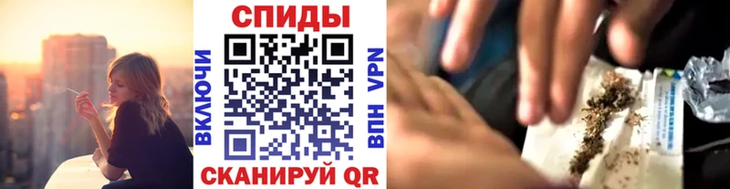 Бутират BDO 33%  МЕГА онион  Череповец 