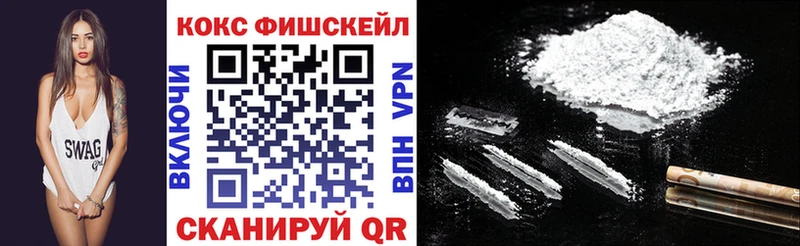 Кокаин 98%  Череповец 