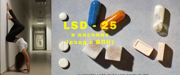 mdma Нефтекумск
