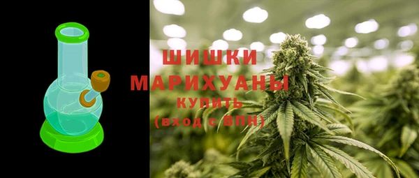mdma Нефтекумск