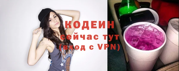прущие крисы Нефтегорск