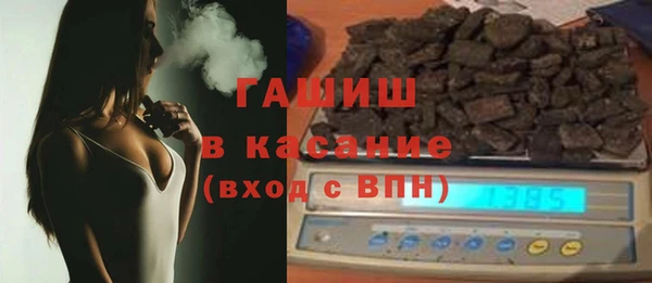 круглые Бронницы