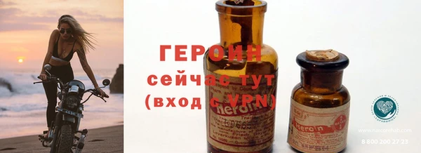 mdma Нефтекумск