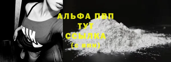 mdma Нефтекумск