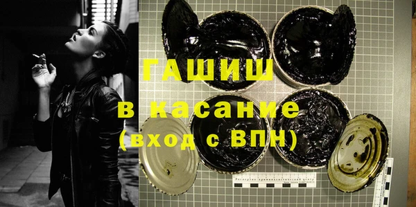 стаф Нея