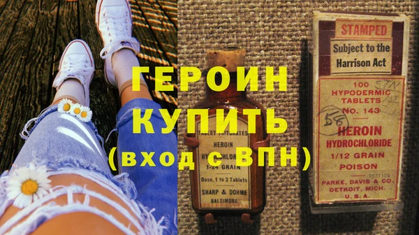 mdma Нефтекумск