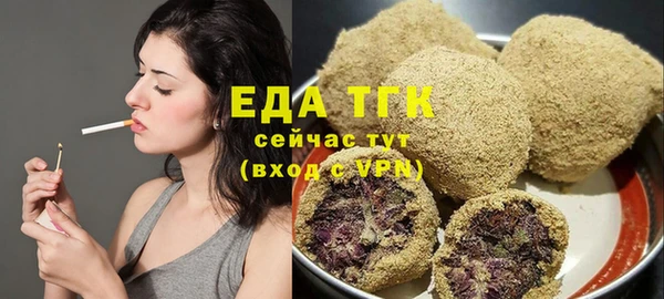 mdma Нефтекумск