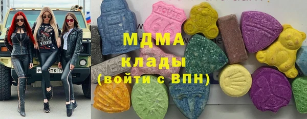 каннабис Анива