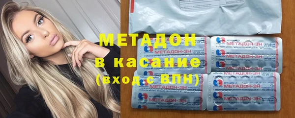 mdma Нефтекумск