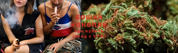 прущие крисы Нефтегорск