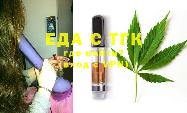 стаф Нея