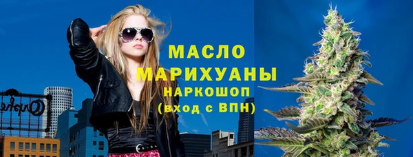 стаф Нея