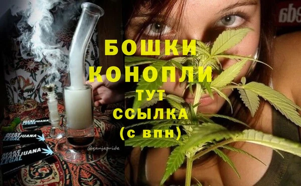 mdma Нефтекумск