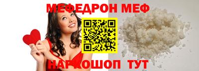 гашиш Бийск