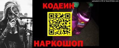 гашиш Бийск