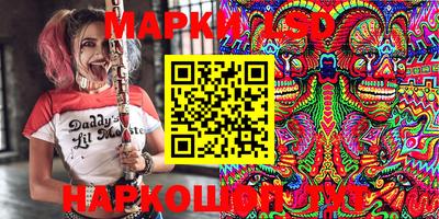 альфа пвп VHQ Бугуруслан