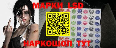 герыч Бузулук