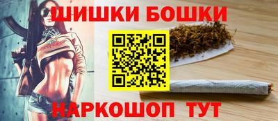 герыч Бузулук