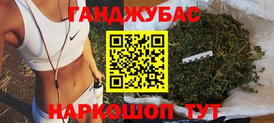 MESCALINE Берёзовский