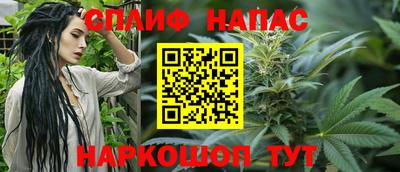 герыч Бузулук