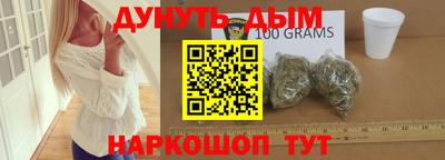 MESCALINE Берёзовский