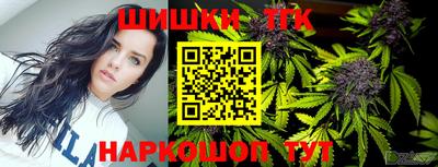 альфа пвп VHQ Бугуруслан
