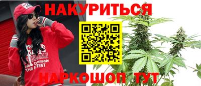 альфа пвп VHQ Бугуруслан