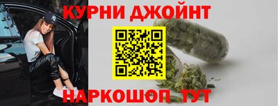 гашик Будённовск