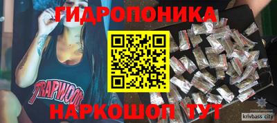 альфа пвп VHQ Бугуруслан