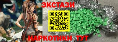 гашик Будённовск