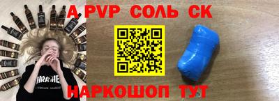 герыч Бузулук