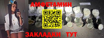герыч Бузулук