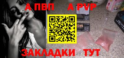 MESCALINE Берёзовский