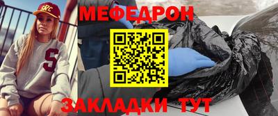 герыч Бузулук