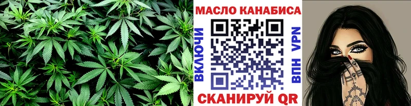 ТГК концентрат Череповец