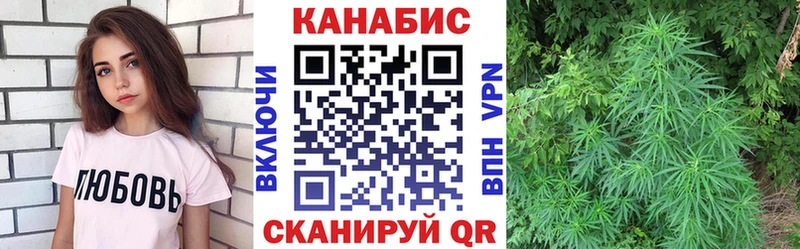 МАРИХУАНА ГИДРОПОН  даркнет сайт  Череповец 